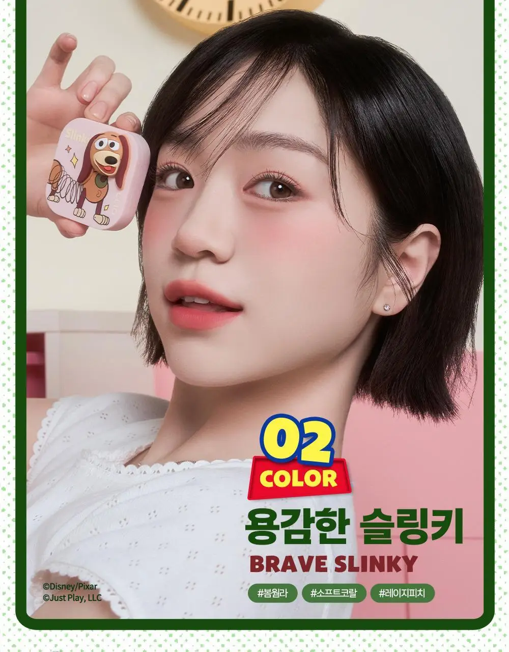 [앨리스 콜라보] 클리오 프로 아이 팔레트 큐브 상세페이지 39